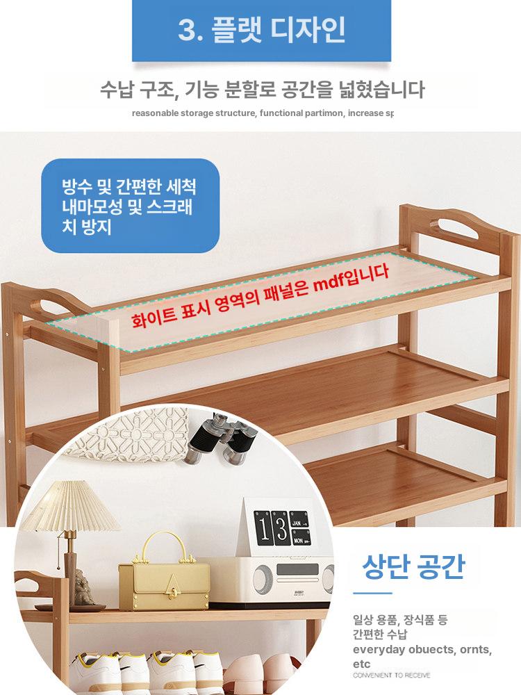 현관 신발 선반 대량 및 용 다층 슬리퍼 정리 높이높이 5칸 100 - 상세 이미지 2