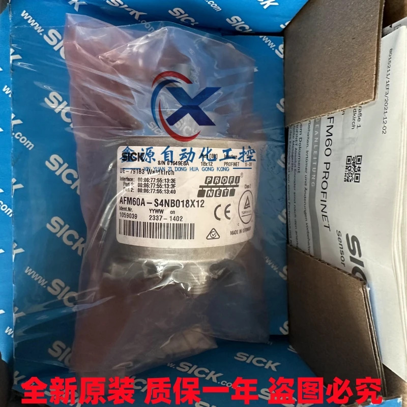 독일 SICK 절대 인코더 AFM60A-S4NB018x12 납품 1059039