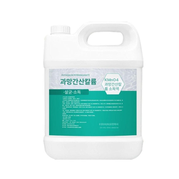 강력 어류용 과망간산칼륨 살균소독제 표준형 10L 통 1개 시 발송 2개 병 스포이드 - 상세 이미지 5