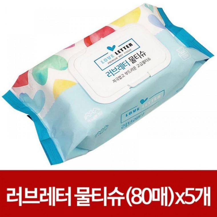 지니몰 러브 레터 물티슈 80매x(5개)(캡형) 도톰한