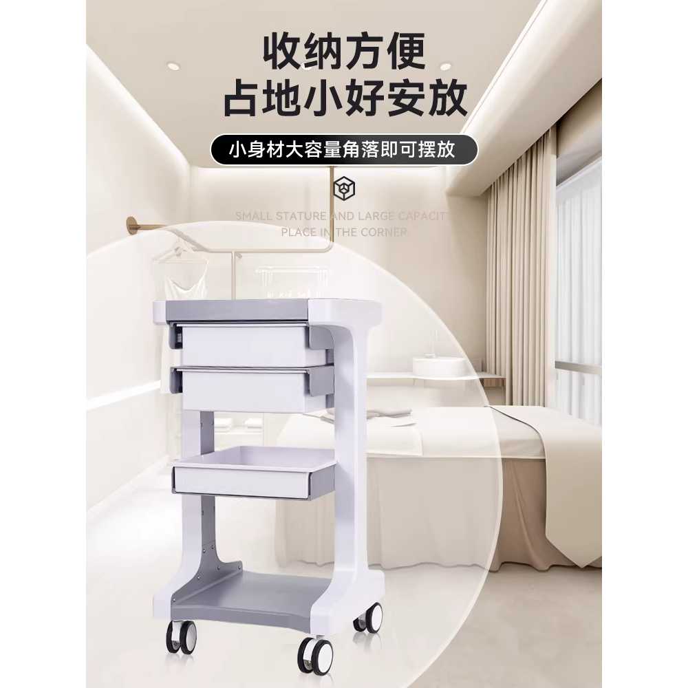 미용실 트레이 정리 웨건 이동식 츄레이 염색 작업대 그레이 / 1단 서랍 - 상세 이미지 3