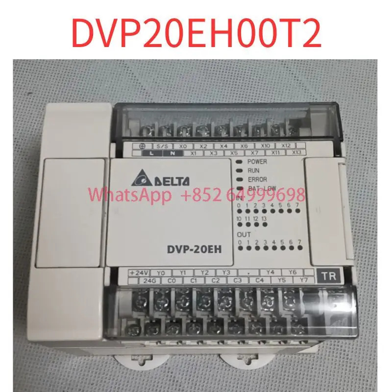 리퍼 PLC DVP20EH00T2