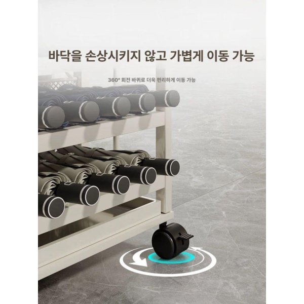 프리미엄 철제우산꽂이 대형 화이트 상업용 보관통 우산보관함 우산보관 화이트 중형 밀집망 - 상세 이미지 5