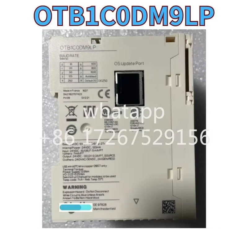 리퍼 모듈 OTB1C0DM9LP OK