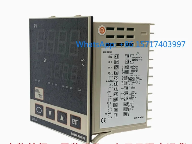 SRS13A-6IN-90-N100050 온도 제어 미터 전압 전류 입력