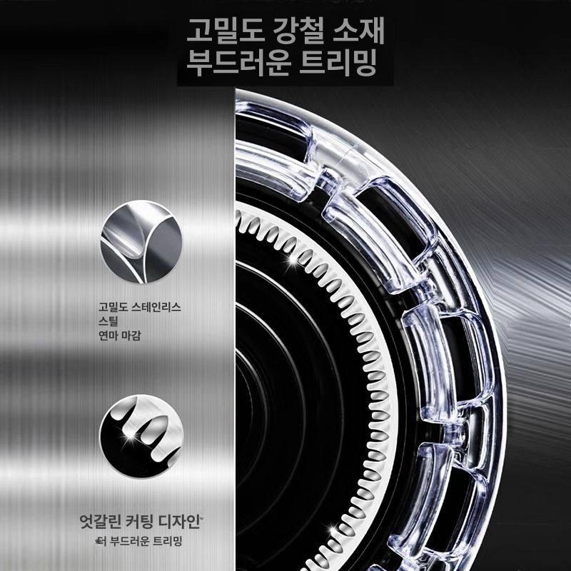 전기 헤어 트리머 바리깡 오일헤드 충전식 셀프이발기 기본 - 상세 이미지 5