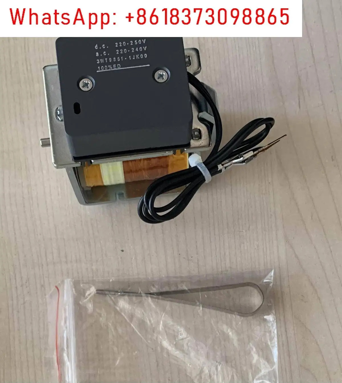3WT9851-1JK00 프레임 회로차단기 액세서리 3WT8 220V 션트 코일 예비 부품