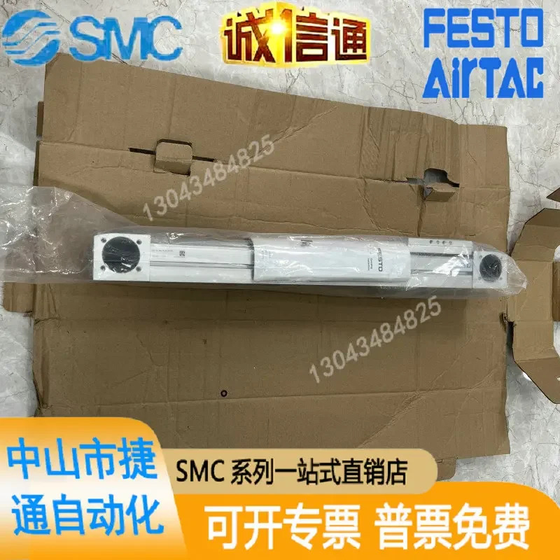 오리지널 톱니 벨트 전기 실린더 EGC-70-300-TB-KF-0H-GK 3012492