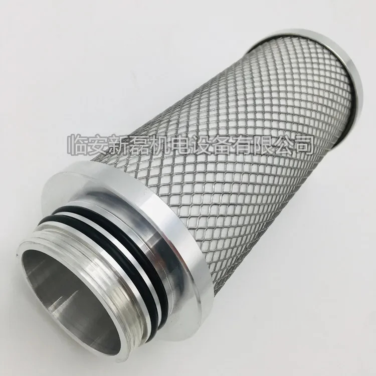 Ultrafilter 04/10 필터 카트리지 교체 시리즈 PE/SB/FF/SMF/AK 등급