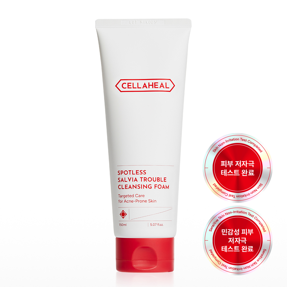 셀라힐 스팟리스 살비아 트러블 케어 클렌징폼 150ml 1개 약산성 민감성 피부 저자극 - 상품 이미지