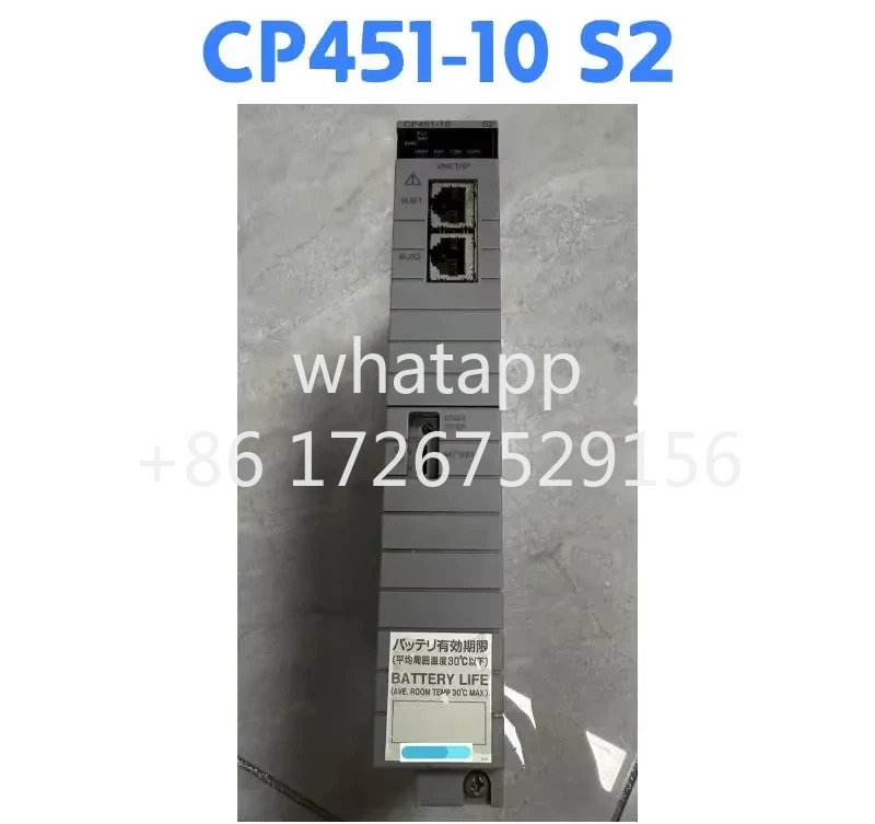 리퍼 모듈 CP451-10 S2 OK