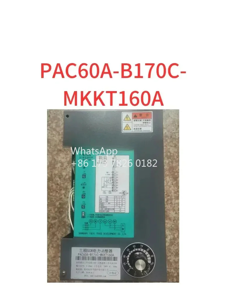 리퍼 전력 조절기 PAC60A-B170C-MKKT160A 360V