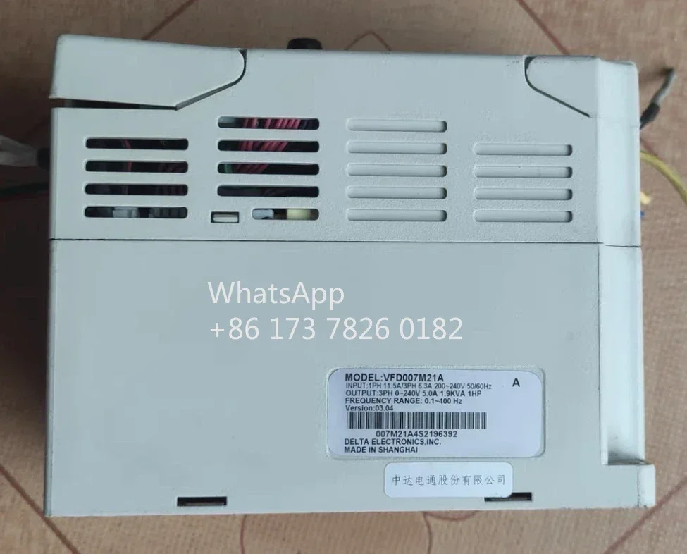 리퍼 인버터 VFD007M21 0.75W