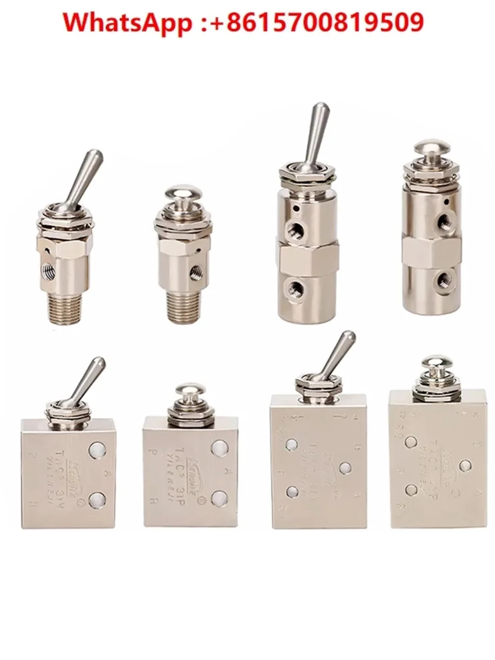 수동 기계식 밸브 공압 스위치 TAC2-3V- 4V 31V- 41V-3P-4P-41P