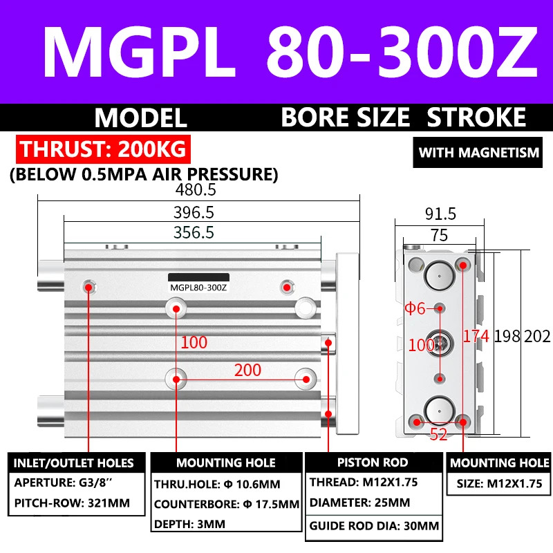ABILKEEN MGPL 시리즈 공압 컴팩트 가이드 실린더 MGPL80-300Z 80MM 보어 X 300MM 스트로크 3축 3로드 에어