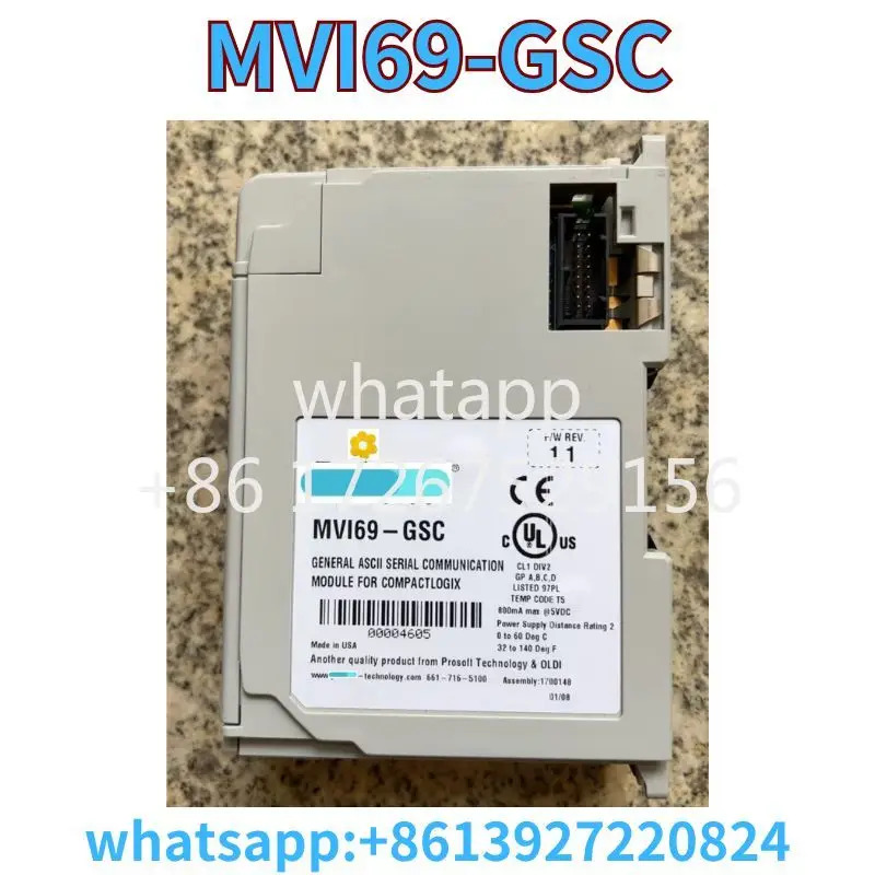 리퍼 모듈 MVI69-GSC OK