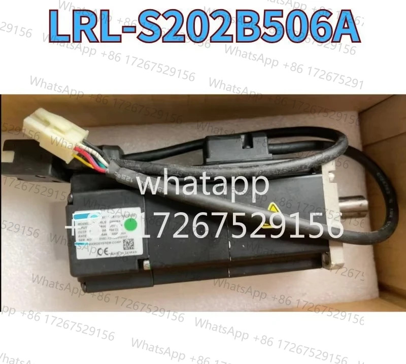 리퍼 모터 LRL-S202B506A OK