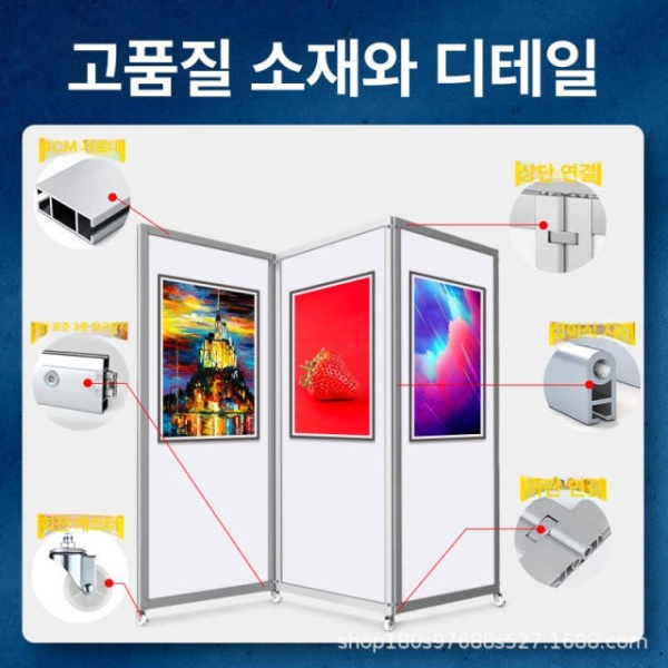 전문가용 접이식 미술 전시대 그림거치대 그림받침대 단일 100x220cm A 직선 지지 다리 바퀴 포함 - 상세 이미지 4