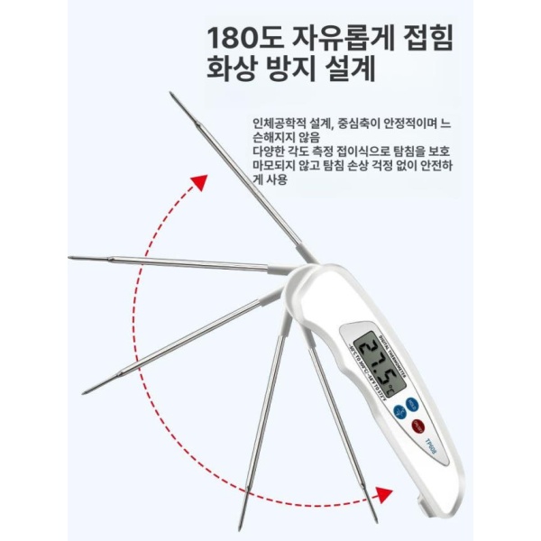 최신 자동차 에어컨 프로브 온도계 온습도계 온도센서 빠른 측정 절전 온도계 빠른 측정-절전 - 상세 이미지 5