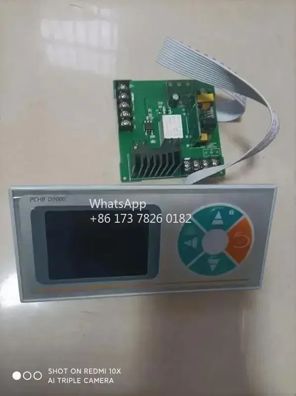 PCHB-D9000 APS1125-A 온도 제어 장비
