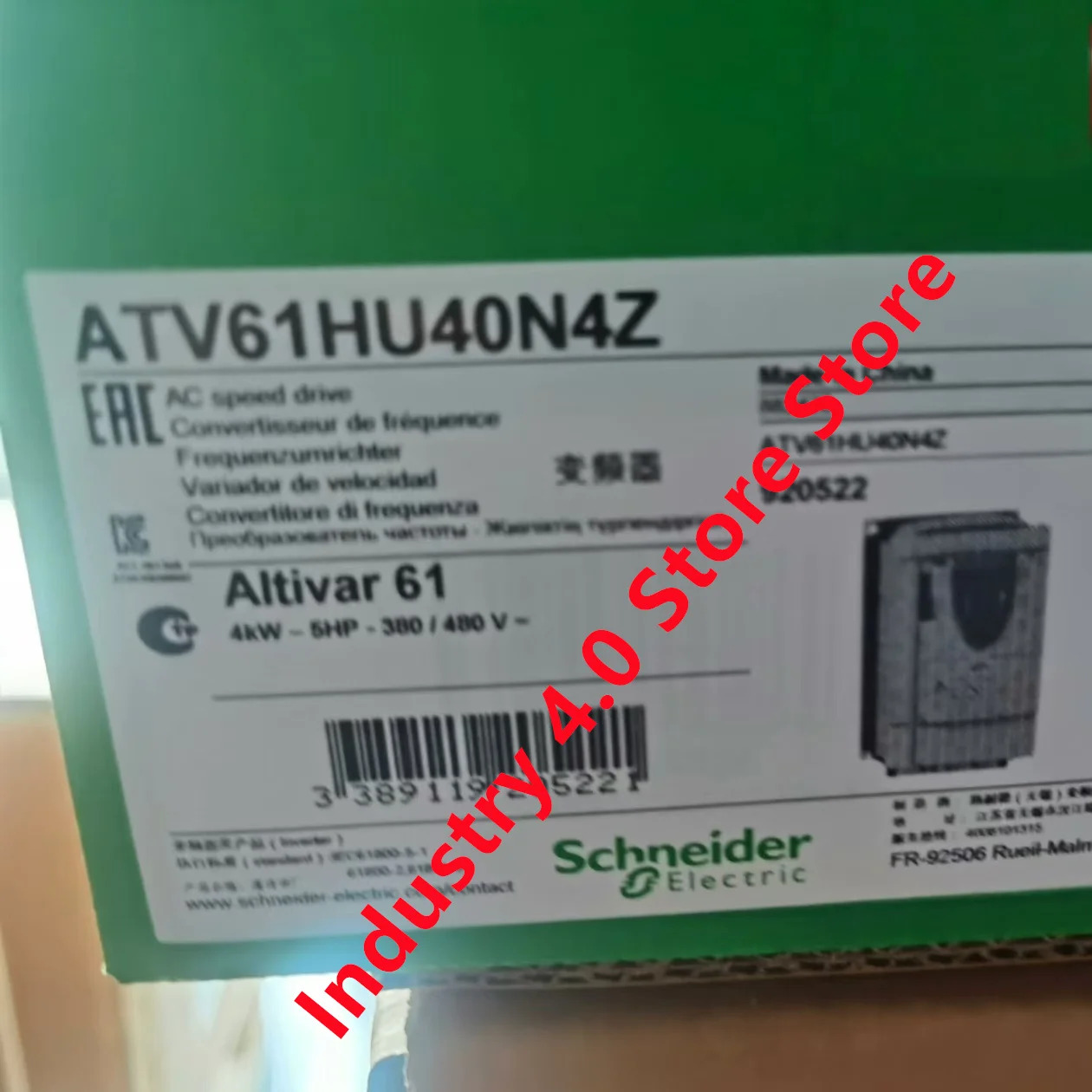 ATV320D11N4B ATV61HU40N4Z 오리지널 신