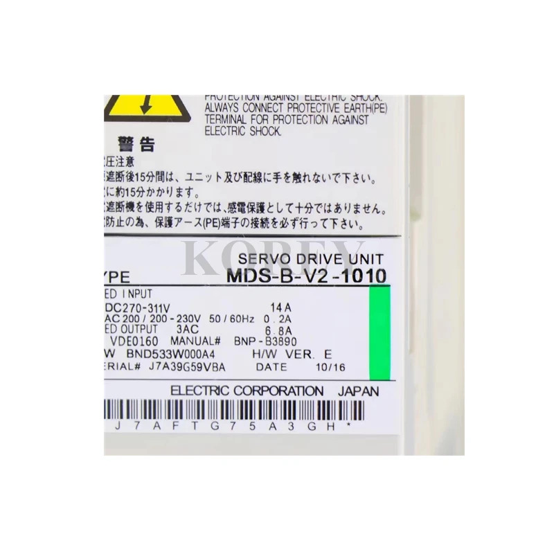 서보 드라이버 유닛 MDS-B-V2-1010 MDS-B-V2-0301 MDS-B-V1-05 MDS-B-V1-03 MDS-B-V1-20 포장