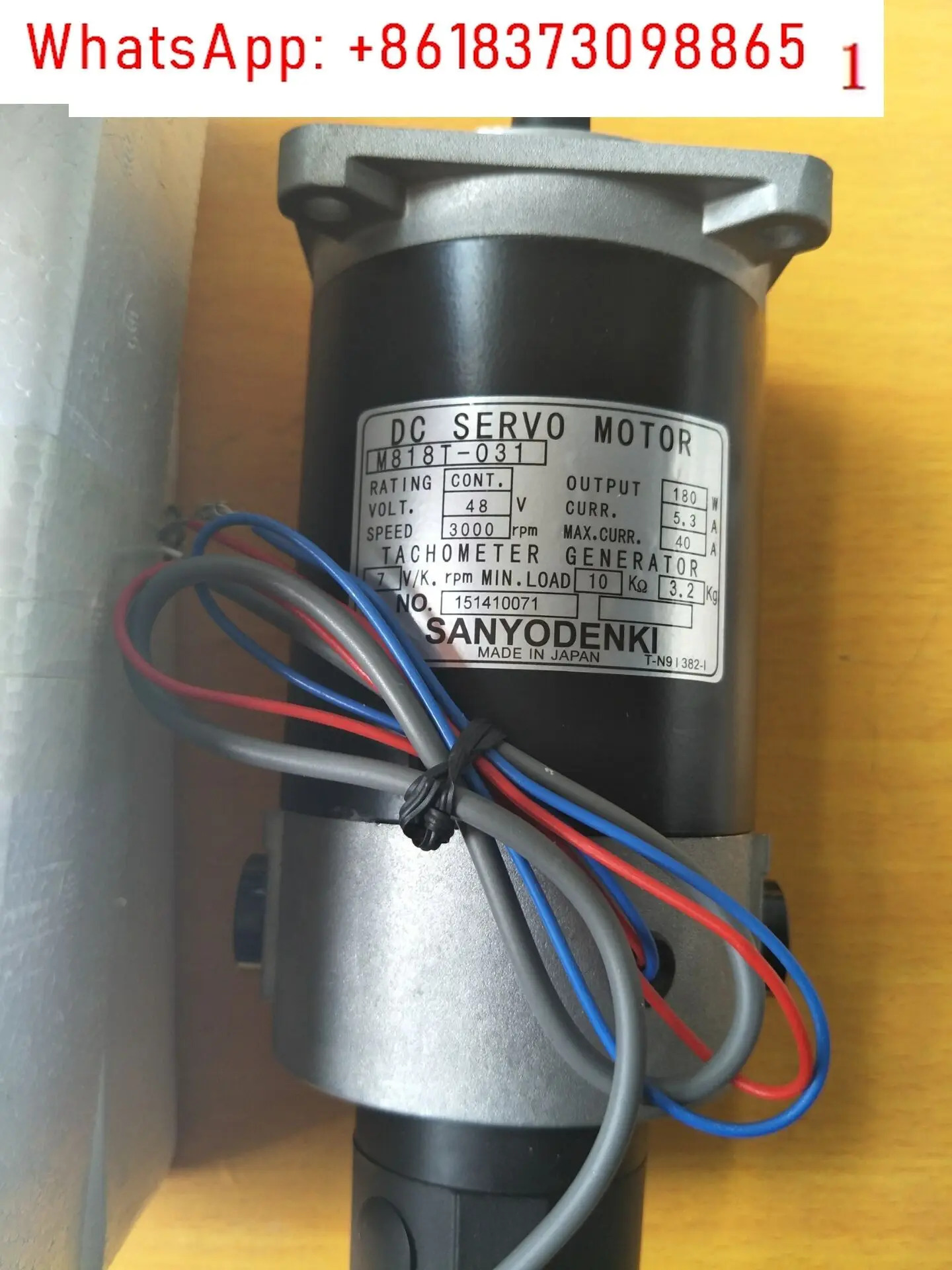 스파크 기계 서보모터 SANYO/SANYO M818T-031