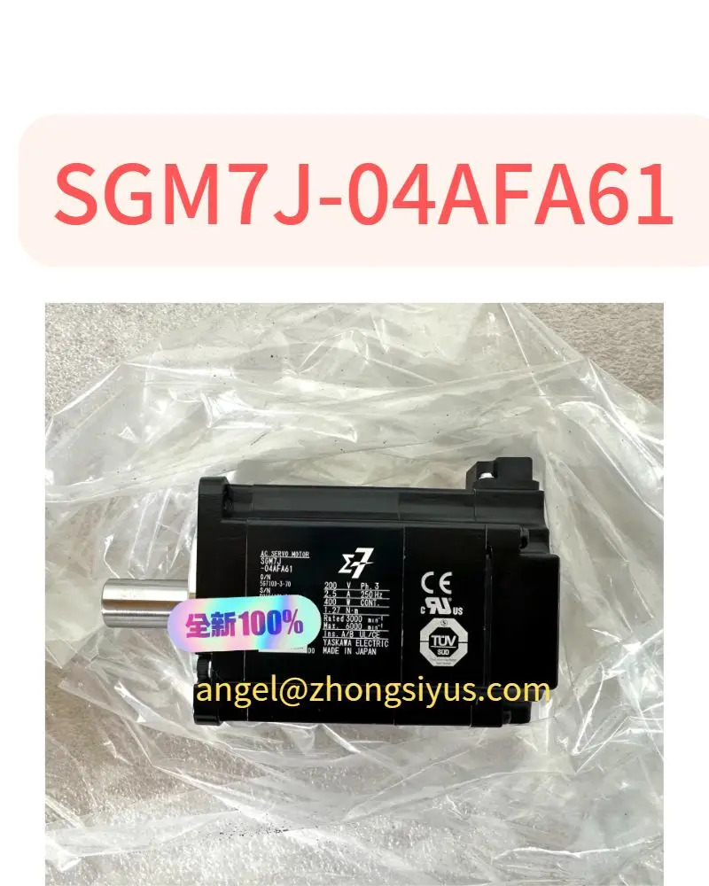 SGM호환7J-04AFA61가 포함된 AC 서보모터
