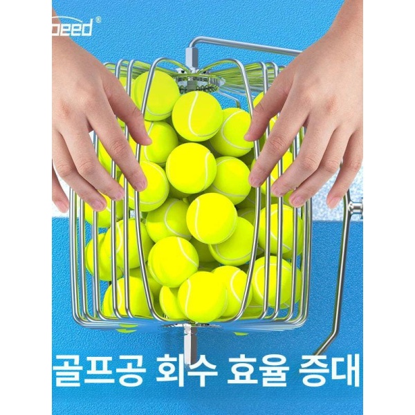 프리미엄 테니스 공 수거기 용품 회수기 클래식 볼 리트리버 롤러 스텐레스 클래식 볼 리트리버 스틸 - 상세 이미지 5