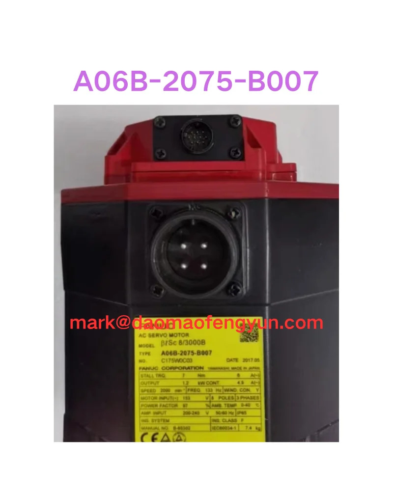 A06B-2075-B007 리퍼 서보모터 OK