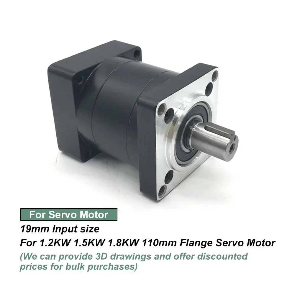 경제 유성 감속기 Nema42 110mm 비율 32161 70Nm 3000RPM 19mm 입력 22mm 출력 속도 스텝다운 기어박스