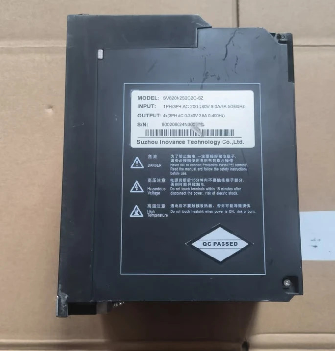 SV820N2S2C2C-SZ 리퍼 드라이브