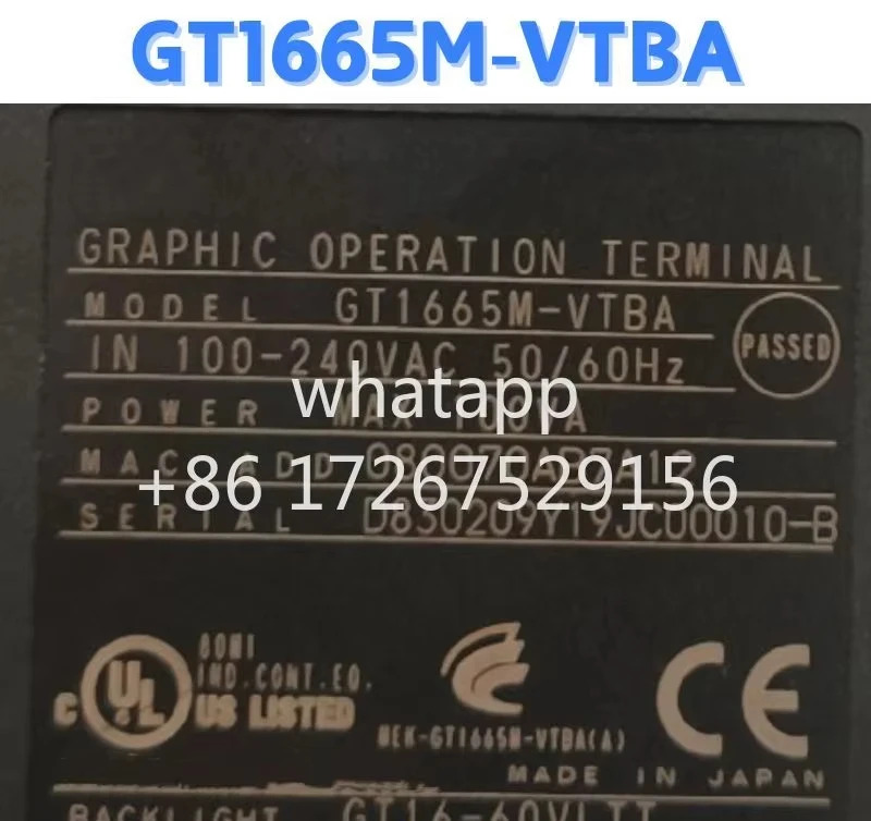 리퍼 터치 패널 1665M-VTBA OK