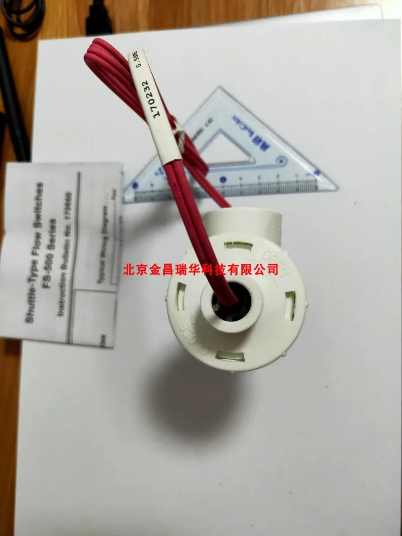 FS-500 170232 유량 스위치 170235/175901/175902/170234