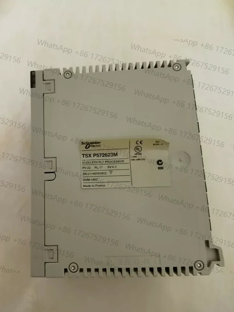 리퍼된 TSXP 572623 엠