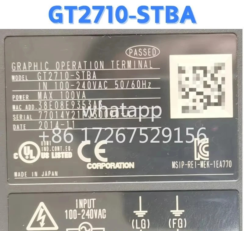 리퍼 터치 패널 2710-STBA OK
