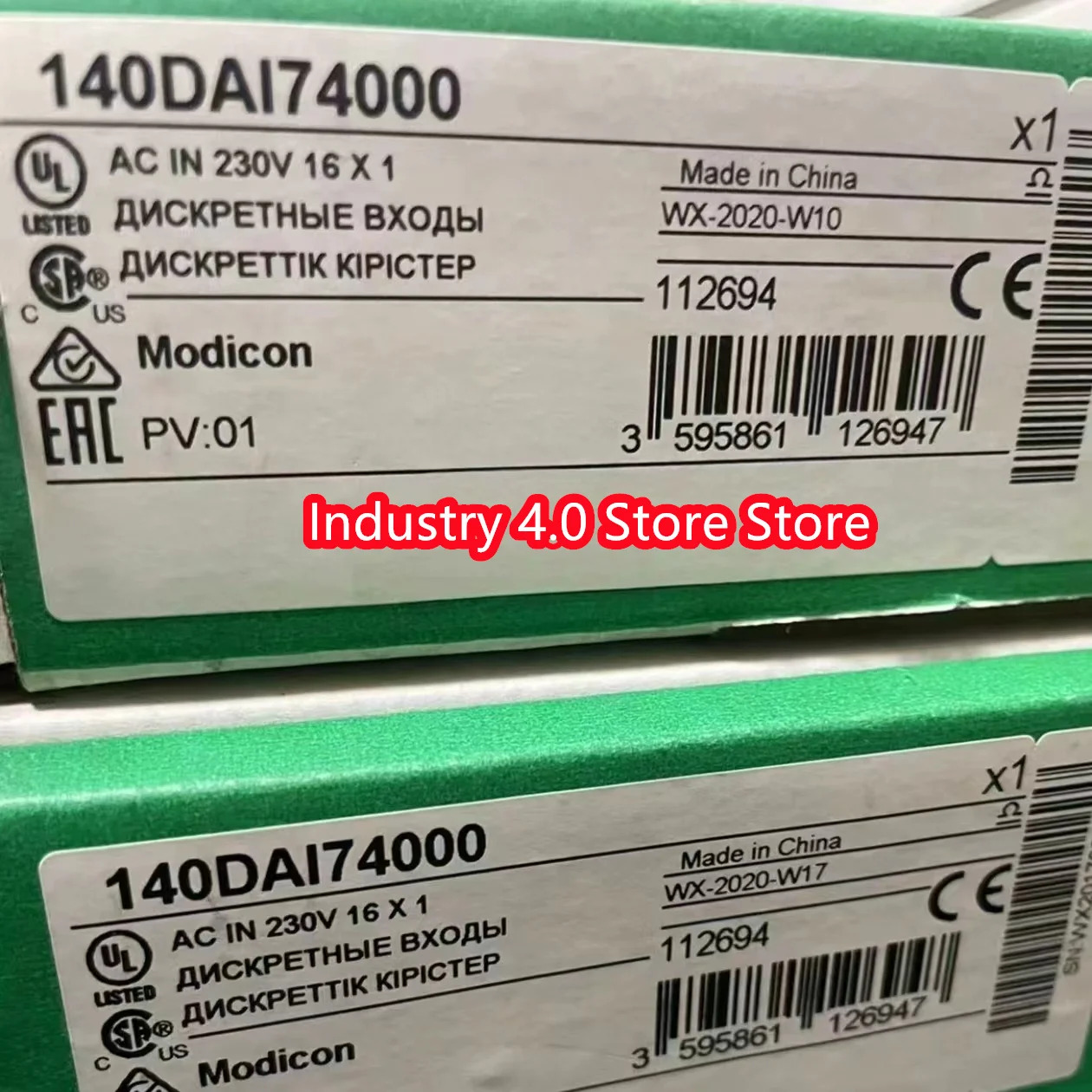 140DAO85300 140DDI35300 원본
