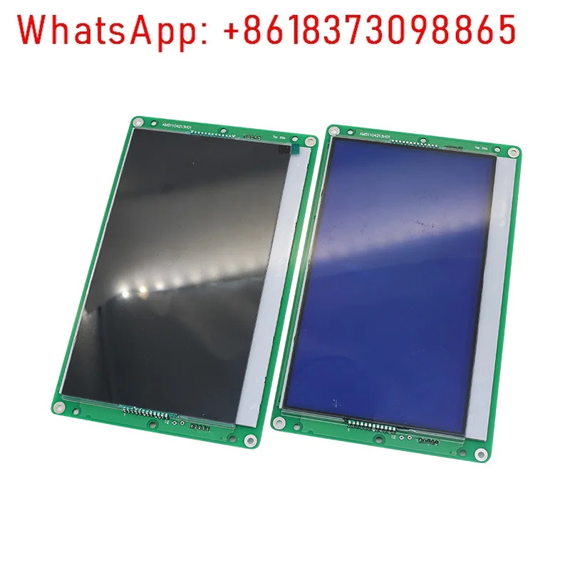 9인치 LCD 디스플레이 KM 1373017 G01/G11 블루 스크린 51104213 H01