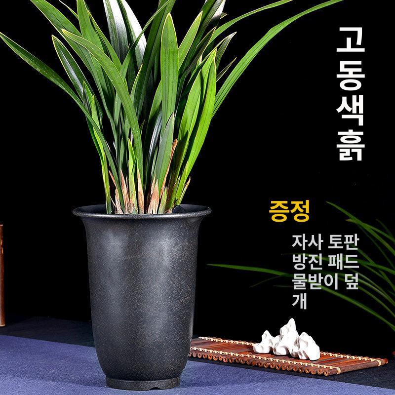 흙과 고풍 자사 화분 화분진열대 대형화분 난 정리 도자기 슬림 - 상세 이미지 5