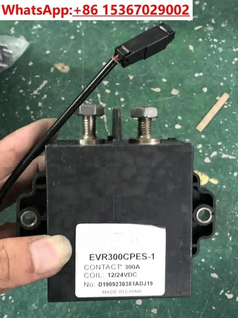 EVR300CPES-1 고전압 DC 접촉기 릴레이 EVR200CPIS 신품 에너지 차량