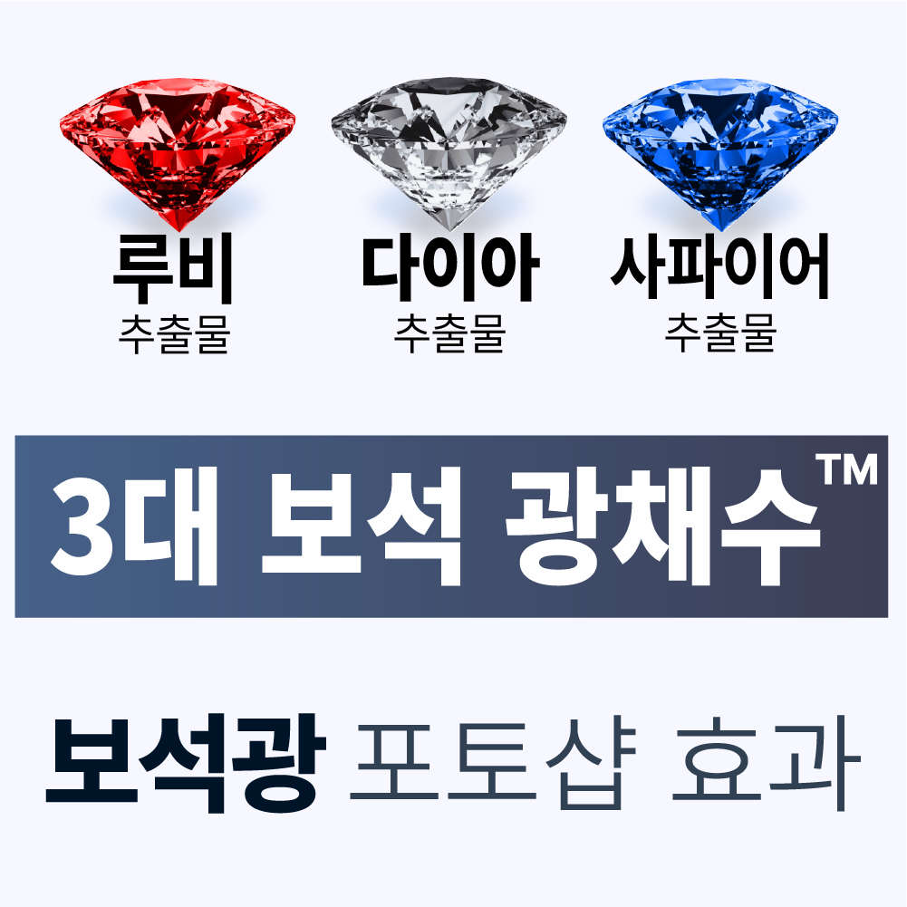 [면세점 입점] 투라 뱀파이어 여신 쿠션팩트 이미지 4