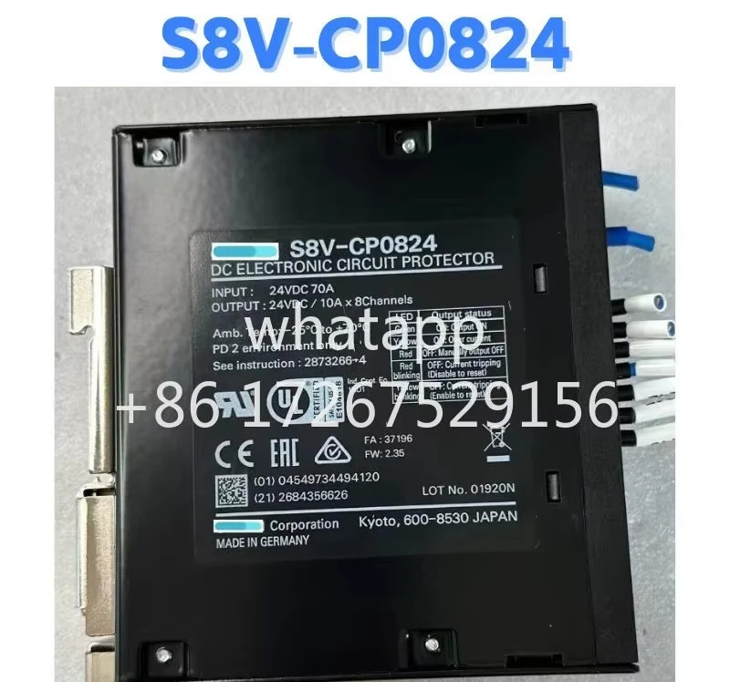리퍼 보호 장치 iPRF1 S8V-CP0824 OK