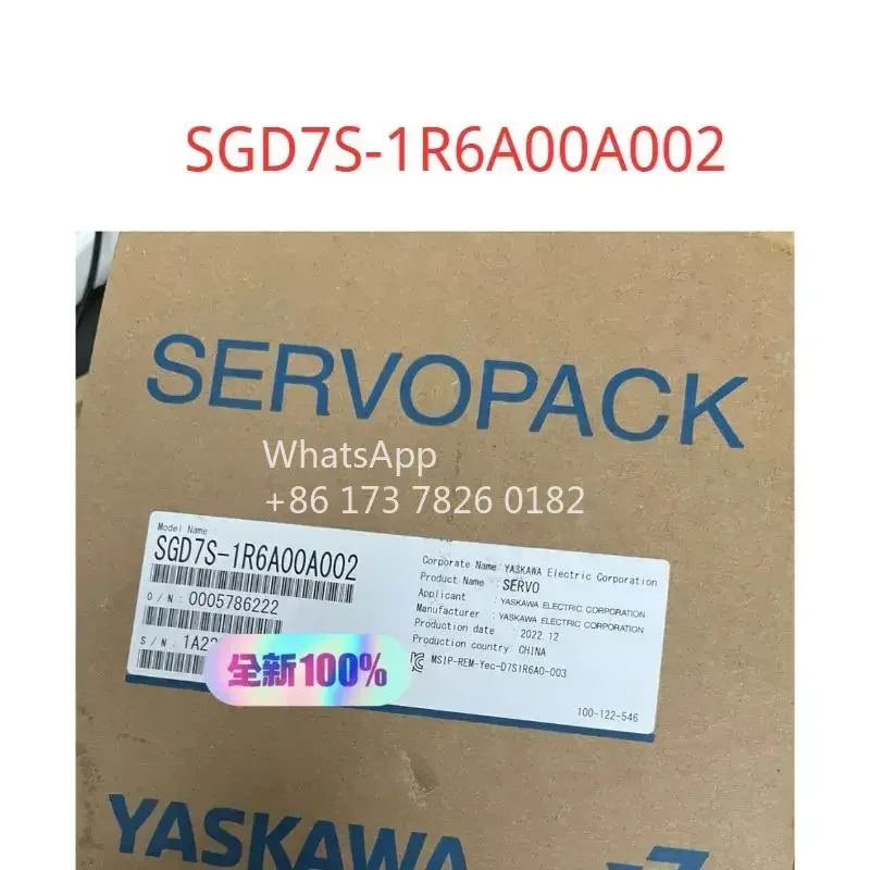 SGD7S-1R6A00A002 SGD7S 1R6A00A002
