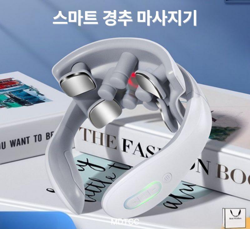 스마트 경추 목 마사지기 휴대용 충전식 마사지 TENS 저주파 온열 무선 EMS 목마사지기 - 상세 이미지 4