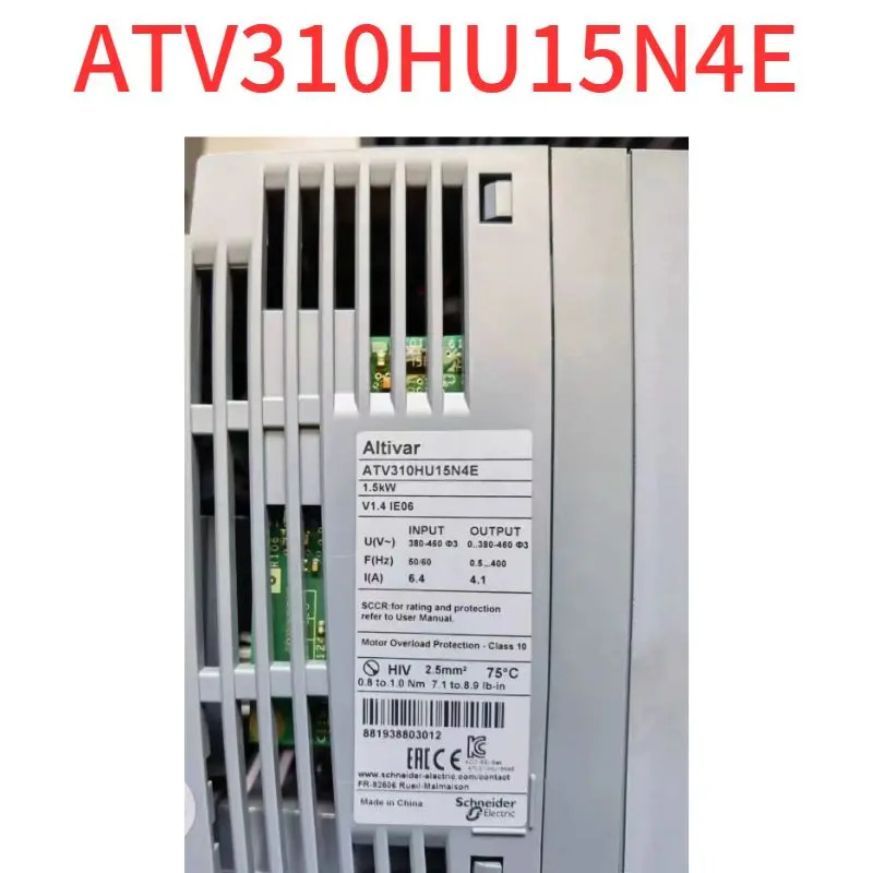 리퍼 OK ATV310HU15N4E