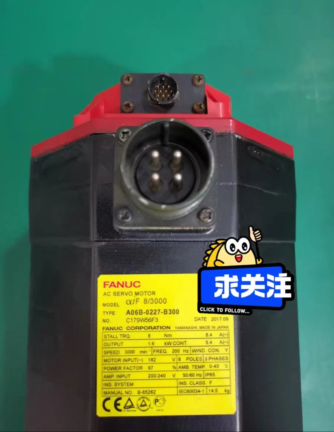 A06B-0227-B300 리퍼 서보모터 OK