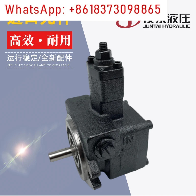 유압 VP-SF-20-D 12 15 30 40 가변 베펌프-A B C D S7 S9