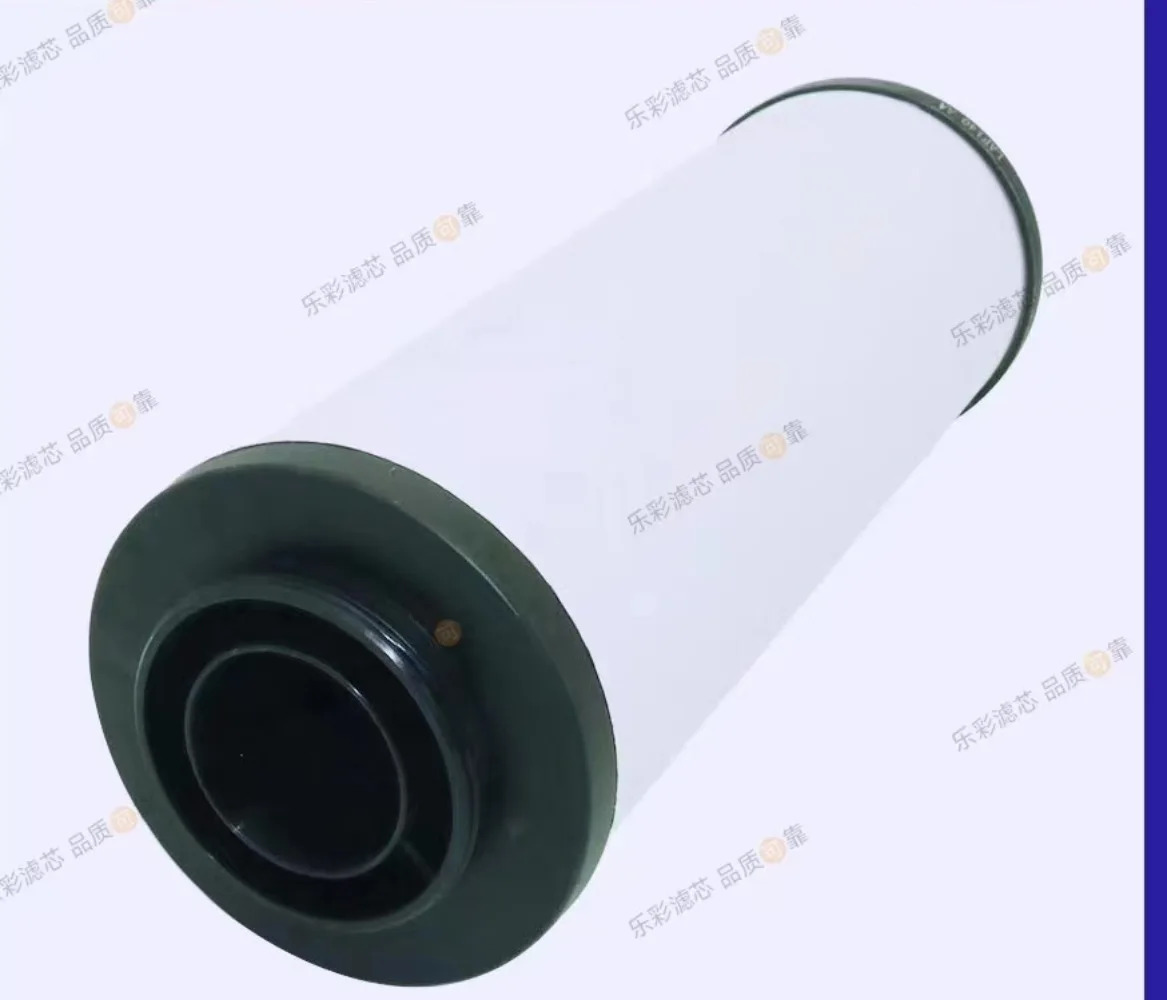 Kaishan 정밀 필터 카트리지 KSAF-20HC KSAF-20HT KSAF-20HA 포장