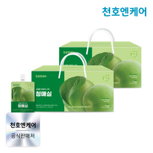 천호엔케어 100% 국산 청매실 매실청 매실주스 매실즙 30포, 2개 맛있게 먹은 솔직 후기 - 상품 이미지 1