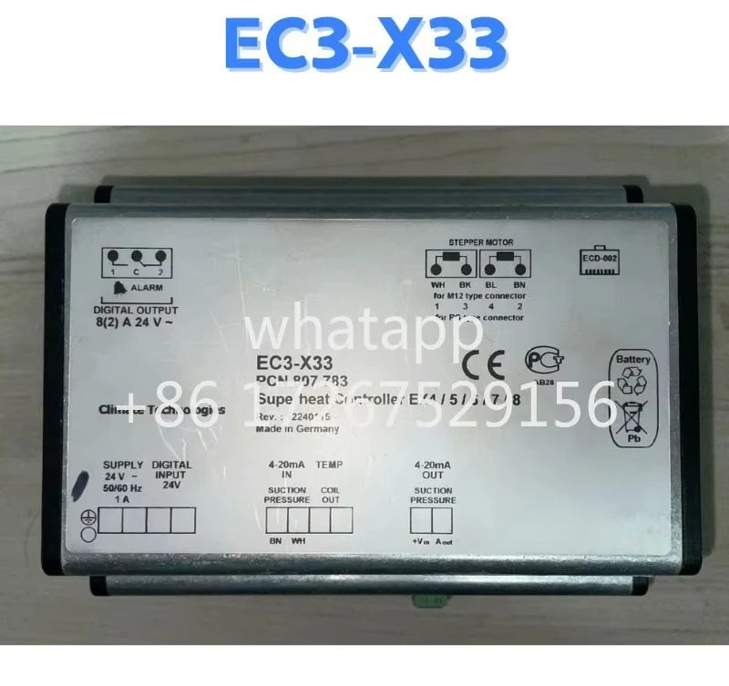 리퍼 모듈 EC3-X33 OK